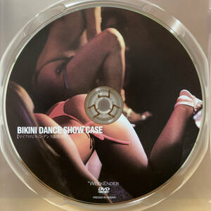 【中古DVD パケ無】BIKINI DANCE SHOW CASE マイクロビキニ・ダンス撮影会 デジタルアーク DANC-1