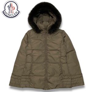 39 国内正規品 MONCLER モンクレール VALENTINE DOWN JACKET バレンティーヌ ナイロン ダウンジャケット フードファー 茶タグ 0