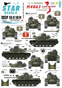 スターデカール 35-C1074 1/35 M48A3後期型 アメリカ海兵隊 イン ベトナム 第1戦車大隊