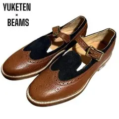 YUKETEN BEAMS 別注 ウイングチップ 5B 23.5〜24.0cm