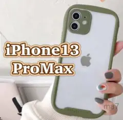 iphoneケース 13promaxケース l 韓国 オシャレ カーキ カバー