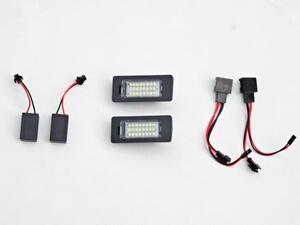 激白光♪ アウディ キャンセラー内蔵 LED ナンバー灯 RS5 RS5カブリオレ ベースグレード 8TCFSF 8FCFSF