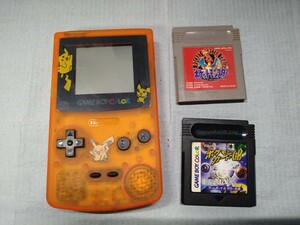 ゲームボーイカラー 任天堂 ゲームボーイ Nintendo GAMEBOY ニンテンドー GBC　ポケモン　赤　レッド　ポケモンカードGB