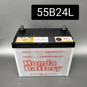 【中古486 送料込み】古河電池 /55B24L/バッテリー/沖縄、離島エリア不可/46B24L/55B24L/60B24L/65B24L/75B24L/ホンダ/FURUKAWA/HONDA