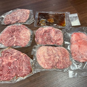 上焼肉セット（合計６００ｇ以上）※送料お客様負担、落札後連絡・他の商品と混載可能