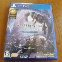 PS4 モンスターハンターワールド アイスボーン マスターエディション