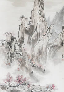 傅益瑶 山水 立軸 来源:1990年代初期 Sotheby