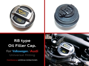 ◆ 【送料無料】 アウディ 汎用 R8タイプ オイル フィラー キャップ 新品 『420-103-485-B』 Audi A1 S1 A3 S3 RS3 Q2 SQ2 Q3 RSQ3 A4 S4