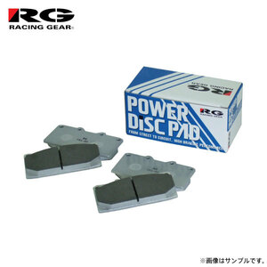 RG レーシングギア パワーディスクブレーキパッド タイプSS フロント用 レガシィツーリングワゴン BF5 H1.2～H5.9 EJ20 TZ/VZ/ブライトン