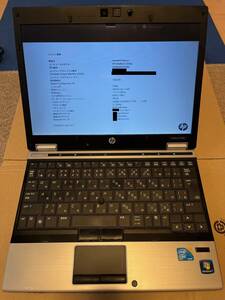 HP Elitebook 2540p WP884AW#ABJ ジャンク (Core i7 L640/RAM 8GB/HDD無し/12.1インチ/OS無し/WWAN/2.5inchSATA) ACアダプタ有 送料込み