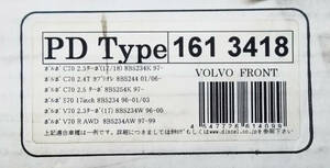 新品 ディクセル ディスクローター PDタイプ フロント用 161 3418 1613418 ボルボ C70 S70 V70 8B52 在庫あり 即納