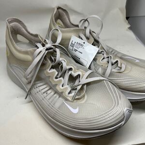 NIKE ナイキ　ZOOMFLY SP 26.5センチ 新品未使用品　