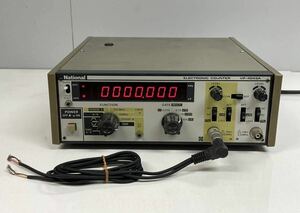 National ELECTRONIC COUNTER VP-4545A ナショナル 周波数カウンター アマチュア無線 