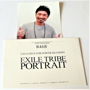 ★EXILE エグザイル★ ポートレイト・写真・肖像写真・人物写真★ミュージシャン・タレントグッズ★E415