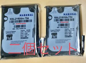 Marshal HDD 2.5インチSATA 160GB／二個/メーカー再生品