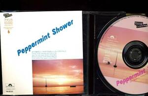 CD 『　PEPPERMINT SHOWER　　』　