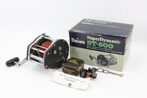 【ト長】 Daiwa ダイワ 銅付専用リール Super Dynamic スーパーダイナミック ST-500 / デプスカウンター 元箱付き 釣具 船釣 IA786IOC60