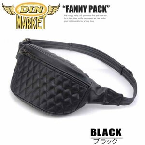 送料0 まるで見た目は本革 【DIN MARKET】 FANNY PACK ファニーパック ボディバッグ PU シンセティックレザー BLACK 黒 定番 シンプル