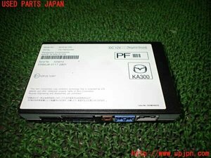 1UPJ-90246660]MAZDA3(アクセラ) セダン(BPFP)TVチューナー 中古