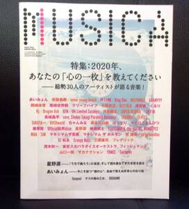 ★ＭＵＳＩＣＡ（ムジカ） ２０２０年６月号 （ＦＡＣＴ）／中古本★