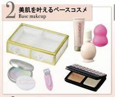 リーメント　MAKEUP Dresser メイクアップ　ドレッサー　ミニチュア　ドールハウス 食玩　ぷちサンプルシリーズ　美肌を叶えるベースコスメ