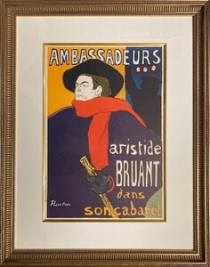 【特価】　≪　　 トゥールーズ　ロートレック　　≫　　リトグラフ【石版画】　　AMBASSADEURS 　　1966年　　TOULOUSE-LAUTREC