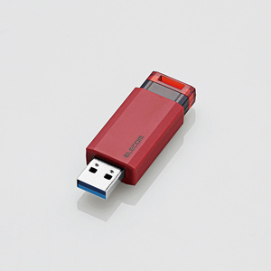 USB3.1(Gen1)対応USBメモリ 128GB ノックで出して自動で収納できる、ボールペンのようについつい押したくなる: MF-PKU3128GRD