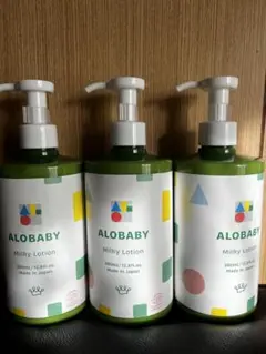 ALOBABY ミルキー ローション 380ml 3本セット