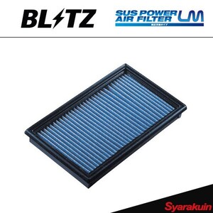 BLITZ エアフィルター SUS POWER AIR FILTER LM アクセラスポーツ BM5FS,BM5AS ブリッツ