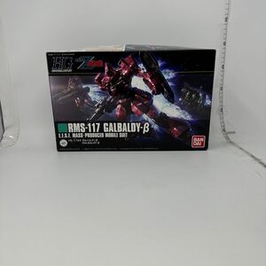 未使用　HGUC 1/144 ガルバルディβ　バンダイ　機動戦士Ｚガンダム 未開封