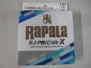 ラパラ　ラピノヴァX 　カモパターン　1.0号　150m　特価品 PEライン