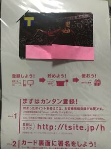 氷室京介　Tカード 未使用未登録未開封　PayPayフリマならクーポンが使える　限定値下げ！！