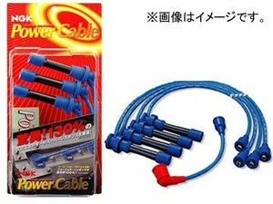 NGK パワーケーブル 10T(No.8714) トヨタ イプサム SXM10G,SXM15G 3S-FE 2000cc 1996年05月～2001年05月