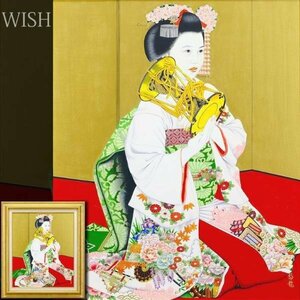 【真作】【WISH】渡部岱龍 日本画 12号 大作 金落款 金泥仕様 ◆艶やか舞妓大型名画 　　〇師:志村立美/大山忠作 皇室献上 #24052768