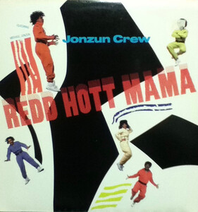 【廃盤12inch】The Jonzun Crew Featuring Michael Jonzun / Redd Hott Mama