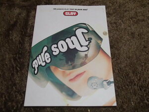 GLAY PURE SOUL ’98