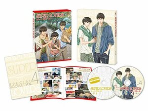 【中古】SUPER LOVERS 第4巻 [Blu-ray]