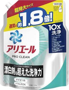 アリエール プロクリーン 洗濯洗剤 液体 エリソデ汚れに洗濯機投入の漂白剤を超えた洗浄力 詰め替え 1340g