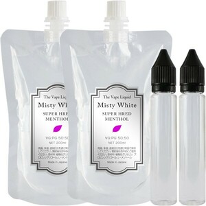 ■送料無料■ 電子タバコ用リキッド 400ml スーパーハードメンソールリキッド 50:50 VAPE MistyWhite