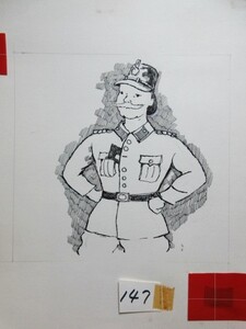 直筆画】難波淳郎(少年少女世界の文学「エーミールと軽わざ師」)直筆挿絵原画 画稿 4/検;真筆肉筆真作いわさきちひろ赤坂三好