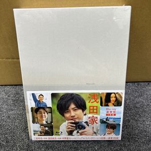 0154Blu-ray豪華版 (ハ取） 三方背ケース+デジパック仕様 二宮和也主演 映画 Blu-ray+2DVD/浅田家! Blu-ray 豪華版 21/3/17発売 未開封