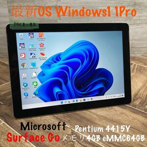 MY2-42 激安 OS Windows11Pro タブレットPC Microsoft Surface Go 1824 Pentium 4415Y メモリ4GB eMMC64GB Bluetooth Office 中古