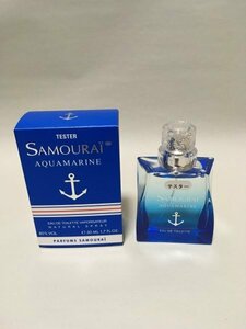 未使用品 アランドロン サムライ アクアマリン EDT 50ml