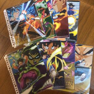 ドラゴンボール ジャンボカードダス 超スーパーブロリー　全8種コンプリート