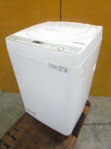 ☆SHARP シャープ 全自動電気洗濯機 7.0kg 穴なし槽で清潔 抗菌仕様 ES-GE7D-W 2020年製 ホワイト 直接引取OK w111515