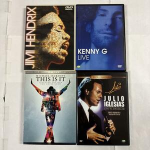 洋楽DVD4枚 ジミヘンドリックス KENNY G LIVE ULIO IGLESIAS LIVE IN JERUSALEM マイケルジャクソン THIS IS IT