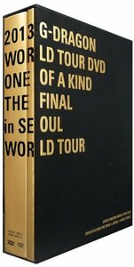 G-DRAGON WORLD TOUR DVD [ONE OF A KIND THE FINAL in SEOUL + WORLD TOUR (4枚組DVD)(中古 未使用品)　(shin