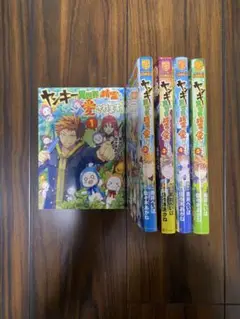 ヤンキーは異世界で精霊に愛されます。 1-5巻