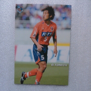 ２００６カルビーＪリーグカード№１５７冨田大介（大宮）