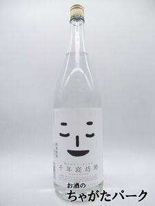 研醸 千年寝坊助 米焼酎 25度 1800ml いも焼酎